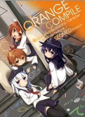 ORANGE COMPILE