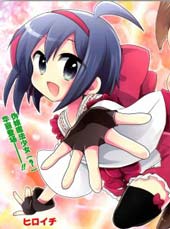 巫女巫女米可