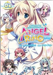 Angel Ring封面海报