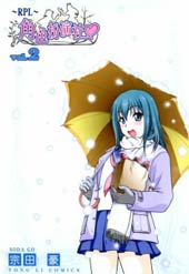 角色扮演社