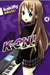 K-ON!