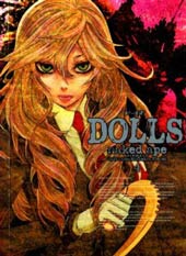 特刑部队DOLLS
