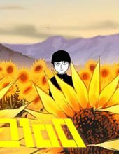 灵能百分百