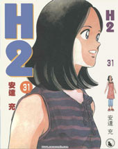 H2