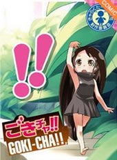 蟑螂娘