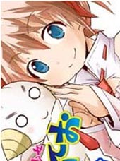 燃烧系魔法少女 大和☆流星