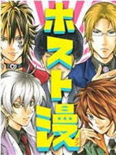 牛郎漫画家