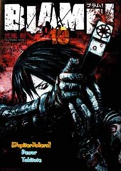 BLAME