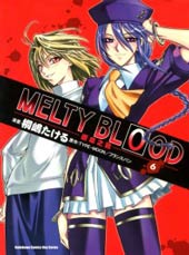 Melty Blood漫画
