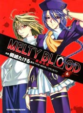 Melty Blood