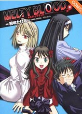 Melty_Blood2nd