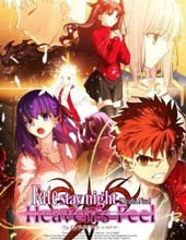 Fate Heavens Feel