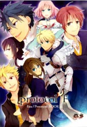 fate prototype同人
