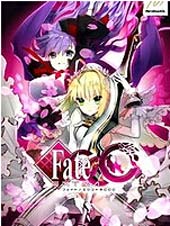 Fate EXTRA CCC TRIAL封面海报