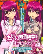 现今侵略中