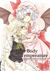 Your Body Temperature封面海报