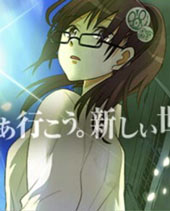 Angel gameⅡ~Rebirth~