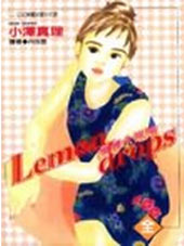 柠檬水果糖封面海报