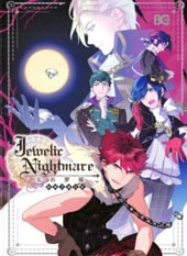 Jewelic Nightmare