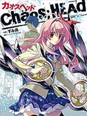 CHAOS;HEAD