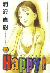 HAPPY!网坛小魔女