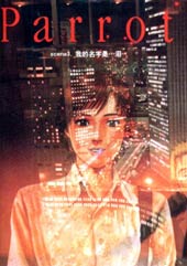 幸福的人