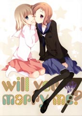 Will you marry me漫画