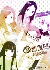 那里要出题!
