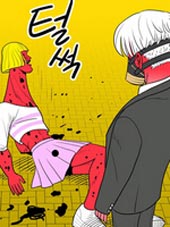 办公超人