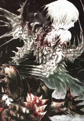 ABARA