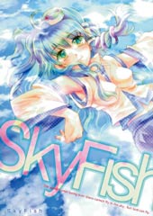 Sky Fish漫画