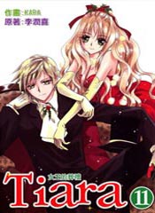 无概念少女