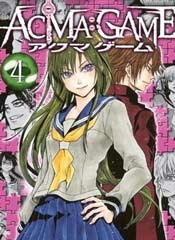 Acma:Game