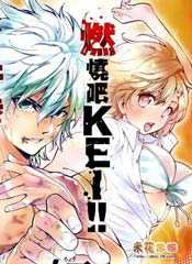 超推脑KEI