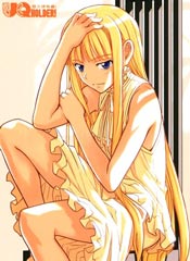 UQ HOLDER!