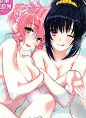 香蕉要进入姐姐身体么?