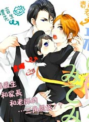 虎父无犬子