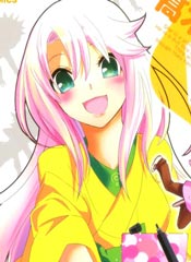 狐狸新娘