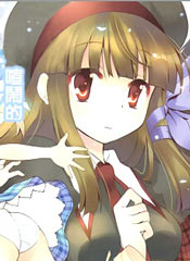物质幽灵