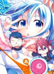 最终世代少女μ
