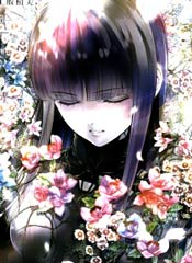 7thGARDEN
