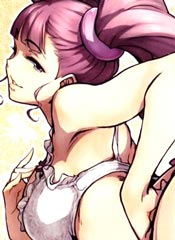 地球队长