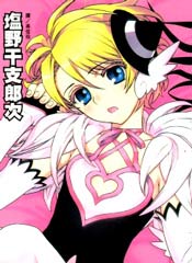 女装魔法少年