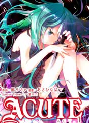 ACUTE
