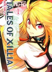 无限传说 SIDE;MILLA