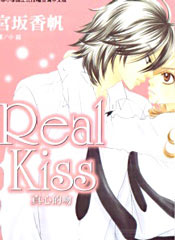 REAL-KISS封面海报