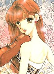 花音