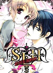 S.L.H