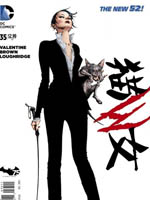 新52貓女