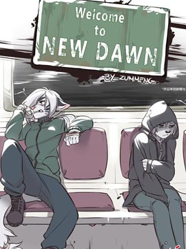 Welcome To New Dawan漫画